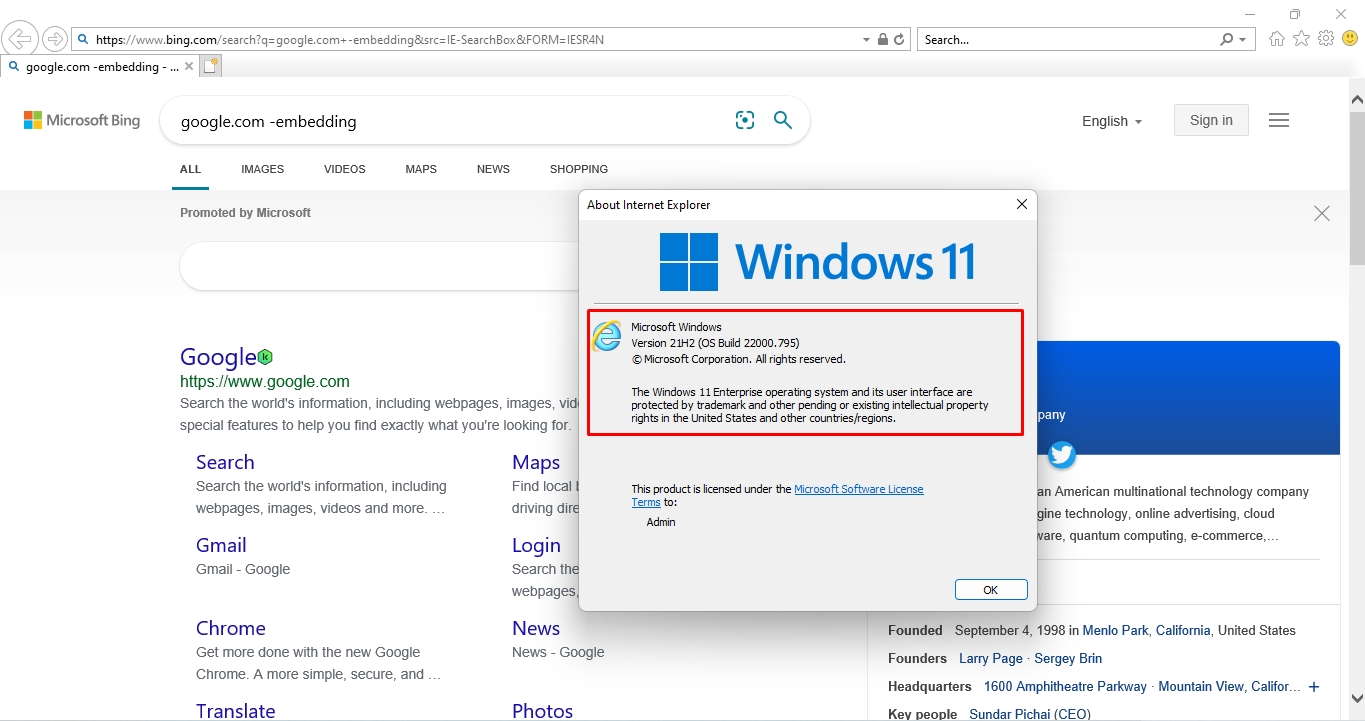Internet Explorer working on Windows 11